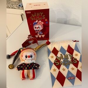 Pop Mart Why So Serious Clown Plush - SECRET MOONLIT MASK